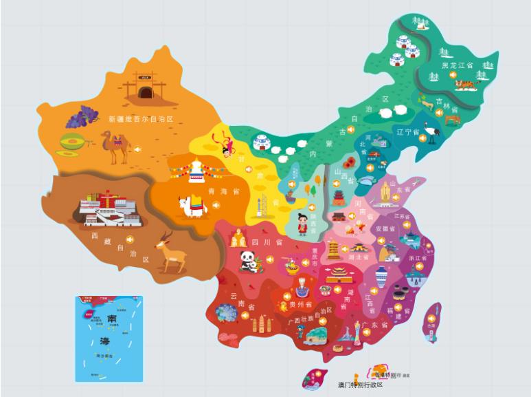 珠山名酒回收.jpg